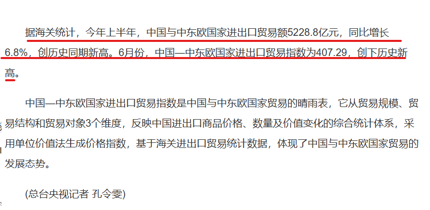 探索香港,2025正版資料大全,探索香港,2025正版資料大全匯總